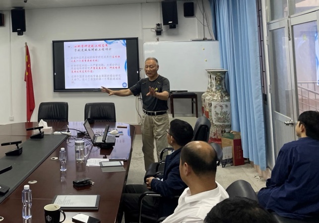 说明: E:\广东海洋大学\科研秘书\202303\无标题3.jpg