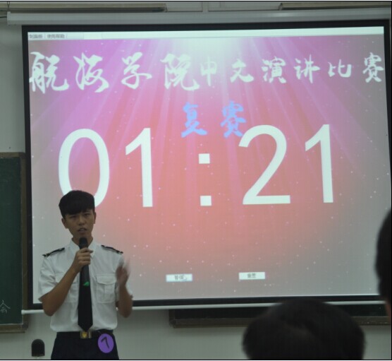 QQ图片20141119090423.jpg QQ图片20141119090423.jpg